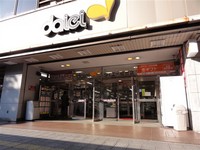 Medium_01_ダイエー仙台店青葉通り側出入口
