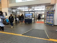 Medium_02_ダイエー仙台店アーケード側出入口