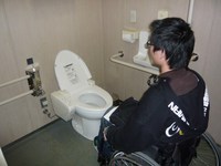 Medium_02_アエル31階車いす専用トイレ