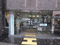 Medium_01_仙台市市民活動サポートセンター建物出入口