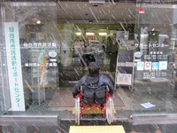 Medium_02_仙台市市民活動サポートセンター建物出入口