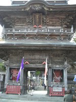 Medium_03_定義山西方寺メイン