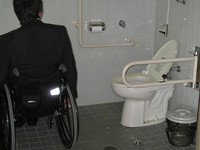 Medium_03_定義山西方寺車いす専用トイレ