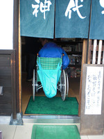 Medium_1.入口の段差resize0018
