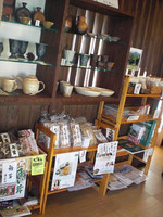 Medium_1.島根県の特産品等resize0041