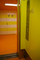Medium_imgp6719