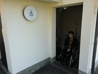Medium_resize4057
