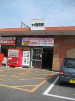 Medium_肥前鹿島駅