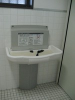 Medium_ベビーベット