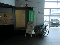 Medium_cimg6017