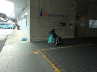 Medium_cimg5998