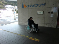 Medium_cimg5999