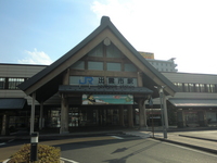 Medium_cimg7044