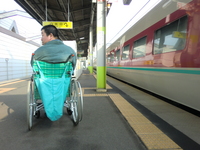 Medium_cimg7098