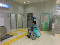 Medium_cimg7069