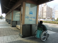 Medium_cimg7047