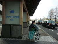 Medium_cimg7048