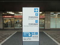 Medium_cimg7046