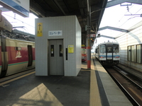 Medium_cimg7099