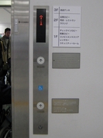 Medium_img_4777