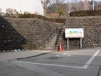 Medium_01_白石薬師の湯障害者駐車場