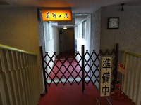 Medium_01_白石薬師の湯大浴場