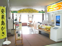 Medium_cimg4327