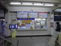 Medium_cimg3959