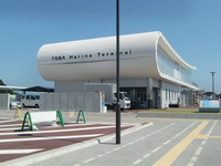 Medium_cimg3050
