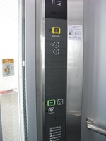 Medium_cimg7557