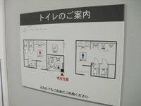 Medium_cimg7547