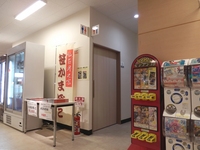 Medium_トイレ