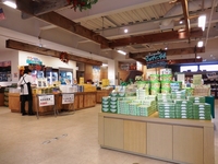 Medium_物産館内観