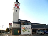 Medium_外観2