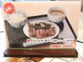 Thumb_食品館メニュー1