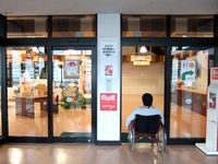Medium_食品館入口5