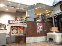 Medium_笹かま通路2