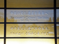 Medium_入口4