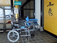 Medium_車椅子