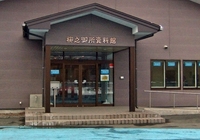 Medium_入口
