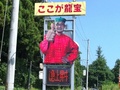 Thumb_img_25243