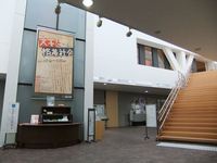 Medium_dscf0074_r