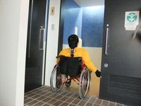 Medium_dscf0079_r