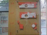 Medium_dscf0073_r