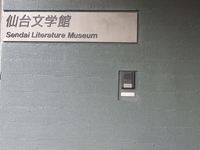 Medium_dscf0019_r