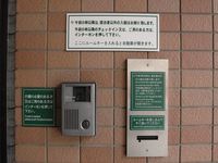 Medium_dsc_0588_r