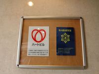 Medium_dsc_0589_r