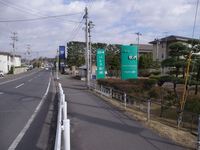 Medium_bijyutsukan054_r
