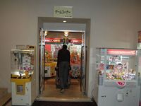 Medium_bijyutsukan108_r