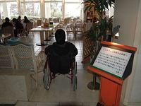 Medium_bijyutsukan095_r
